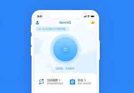 QuickQ 安装失败错误提示与处理